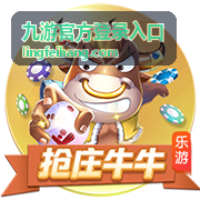 詹姆斯复出首秀贡献两双 球队大胜迎接季后赛